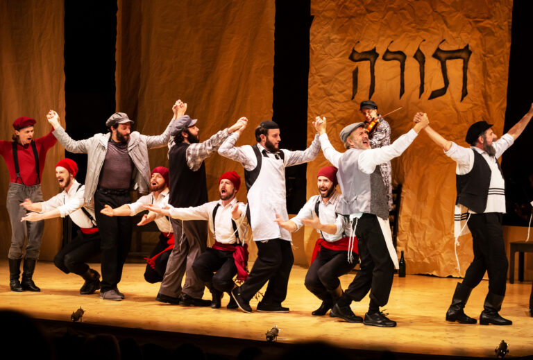 Il était une fois, le théâtre juif