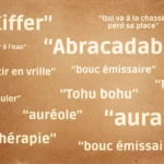 le sarfatique