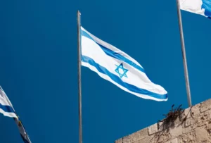 L'Hatikva : l'hymne de l'Etat d'Israël