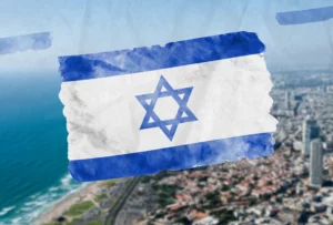 Yom Ha'atzmaout