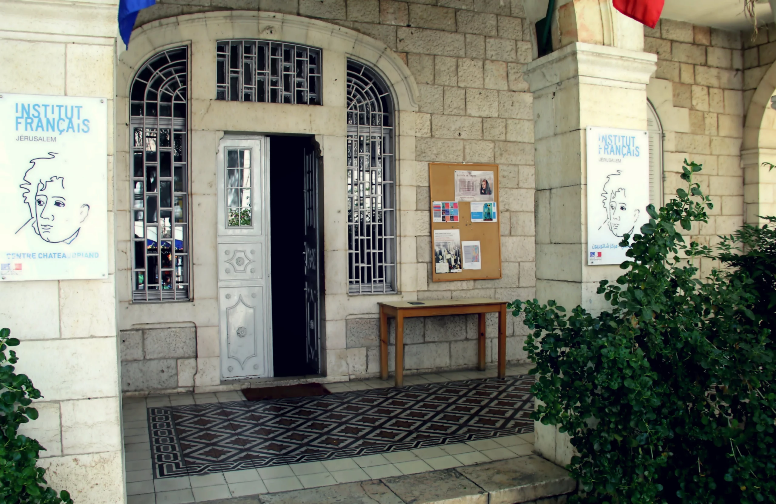 l'institut Chateaubriand