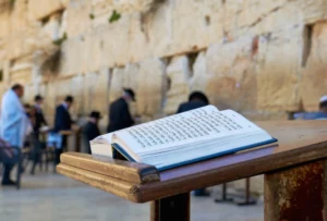 17 Tamouz : le deuil de Jérusalem