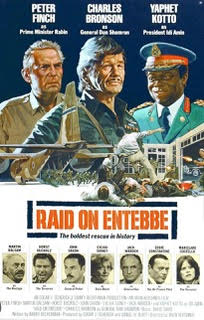 Affiche du film américain d'Irvin Kershner “Raid sur Entebbe” (1976) célébrant les exploits du commando israélien qui libéra les otages d'un détournement d'avion en Ouganda en juin 1976.