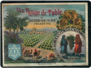 Vin de table rouge de Rishon LeZion, en Palestine ottomane. Étiquette de vin, 1910.