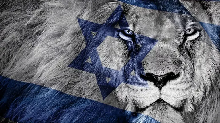 Am Israël Haï : le nouvel hymne israélien