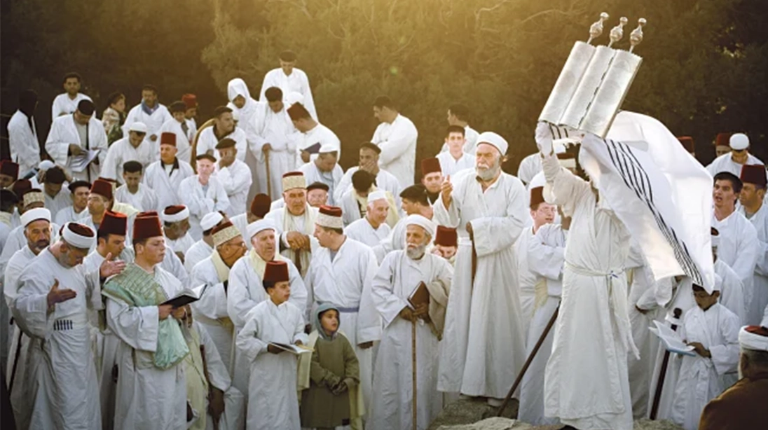 Étranges Samaritains