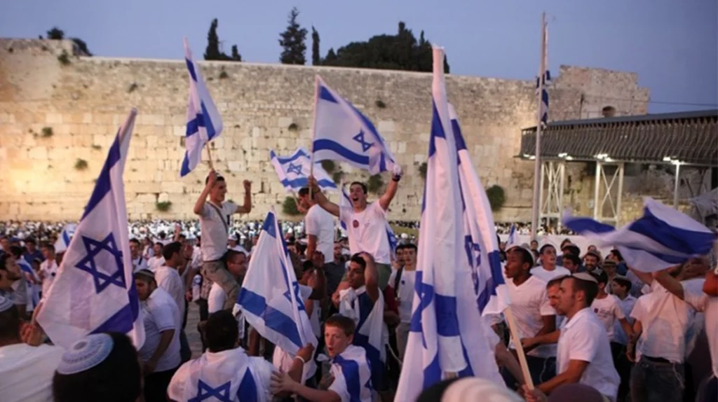 Yom ha-'Atsma'outh