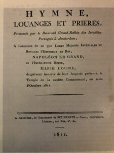 Hymne, Louanges et Prières