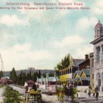 Juifs Afrique du sud